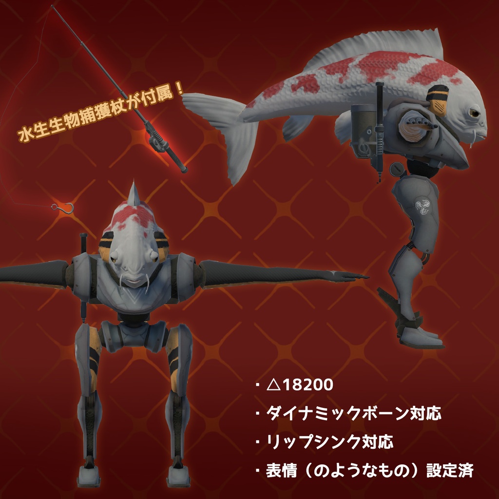 フェルペス伯爵