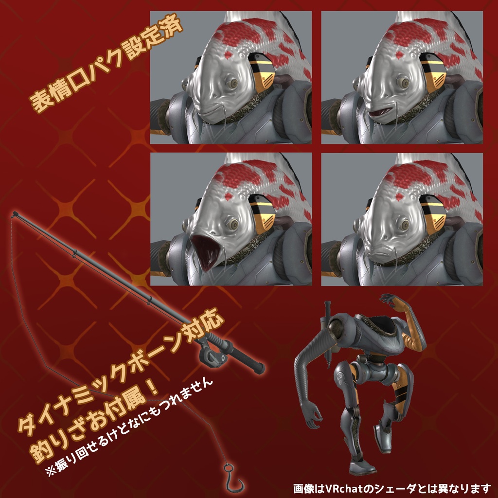 フェルペス伯爵