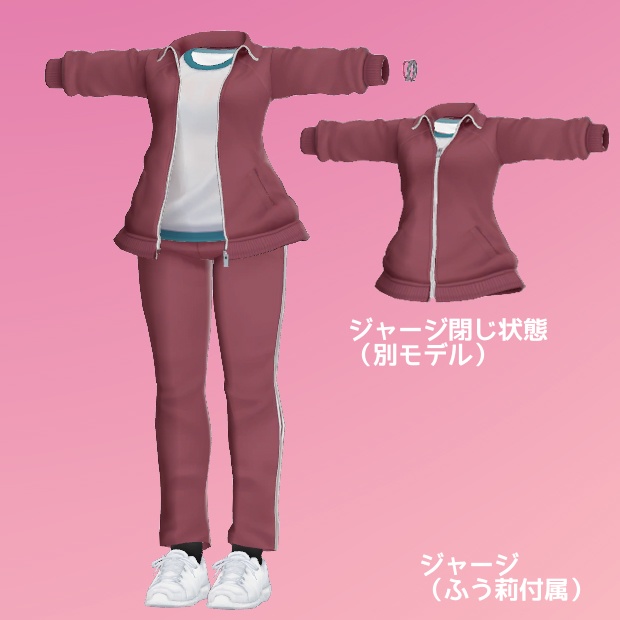 たま仔、こよ実、ふう莉用ばら売りコスチューム