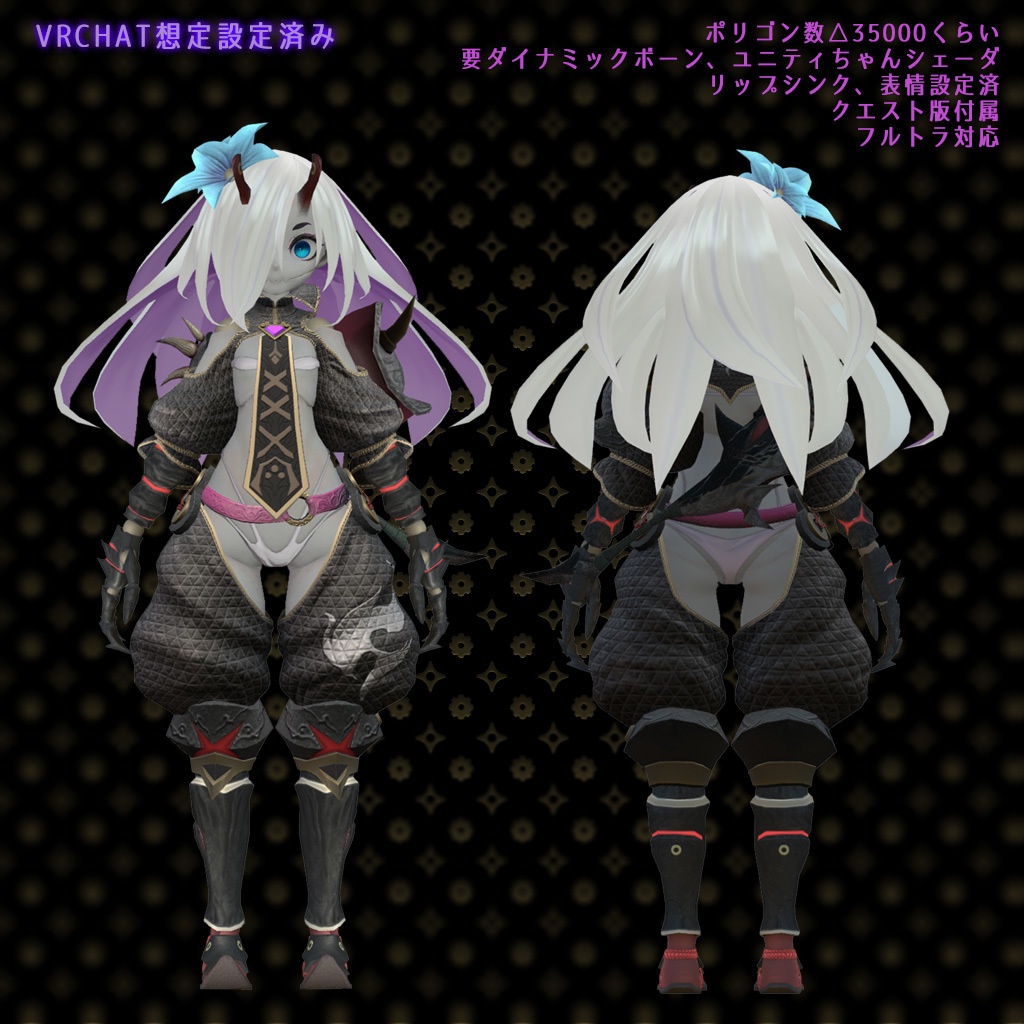 カラクリ剣士「ガブちゃん」