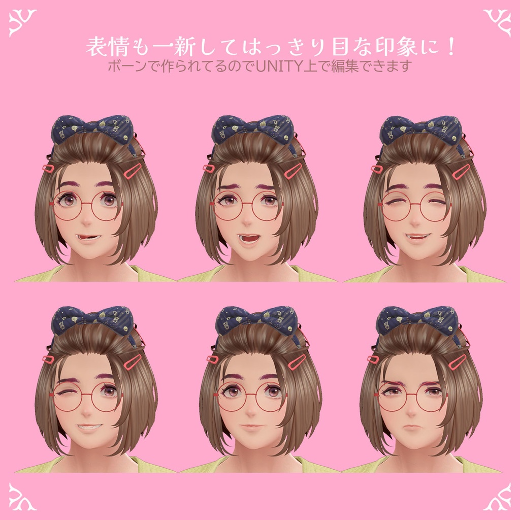 VR対応お姉さん"美芳さん"