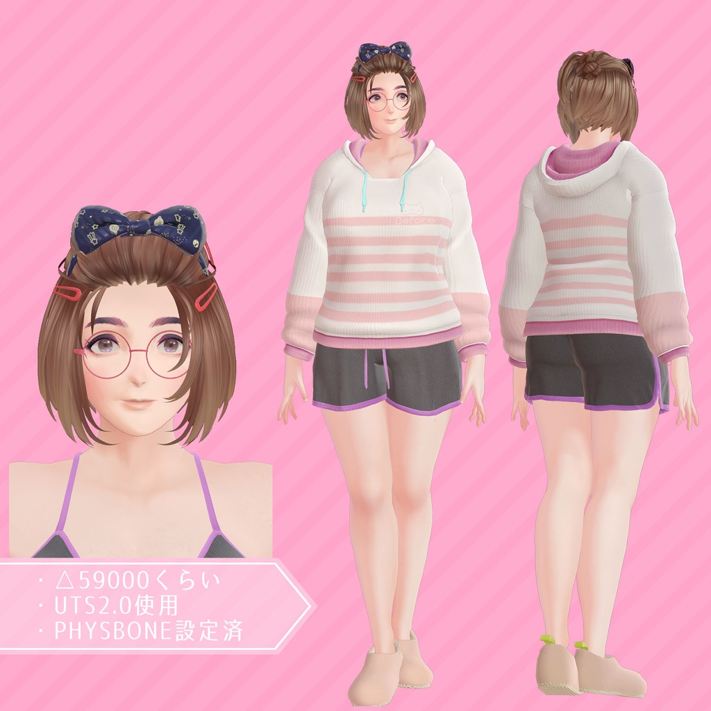 VR対応お姉さん"美芳さん"