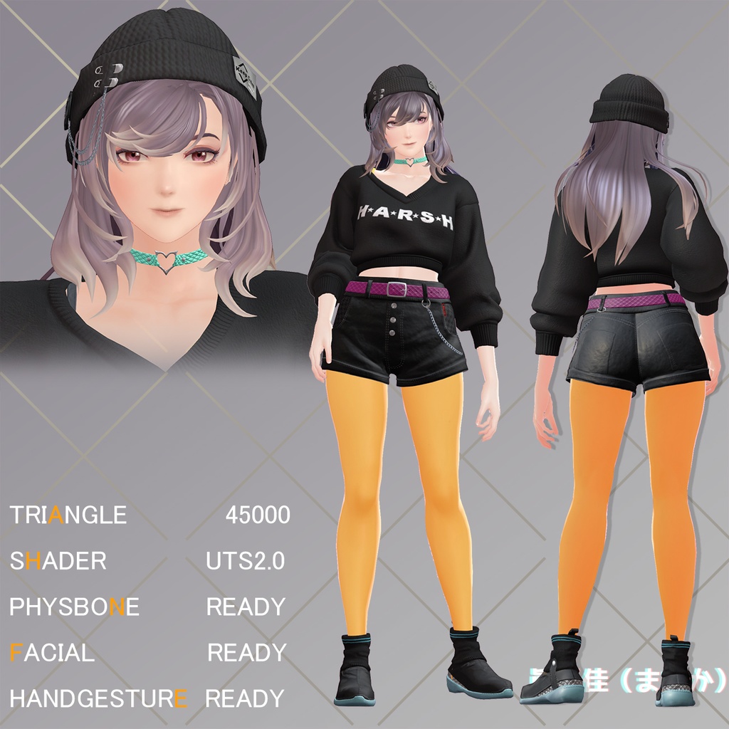 VR対応お姉さん"眞千佳"さん+干支アバター"ドラゴナ"さん