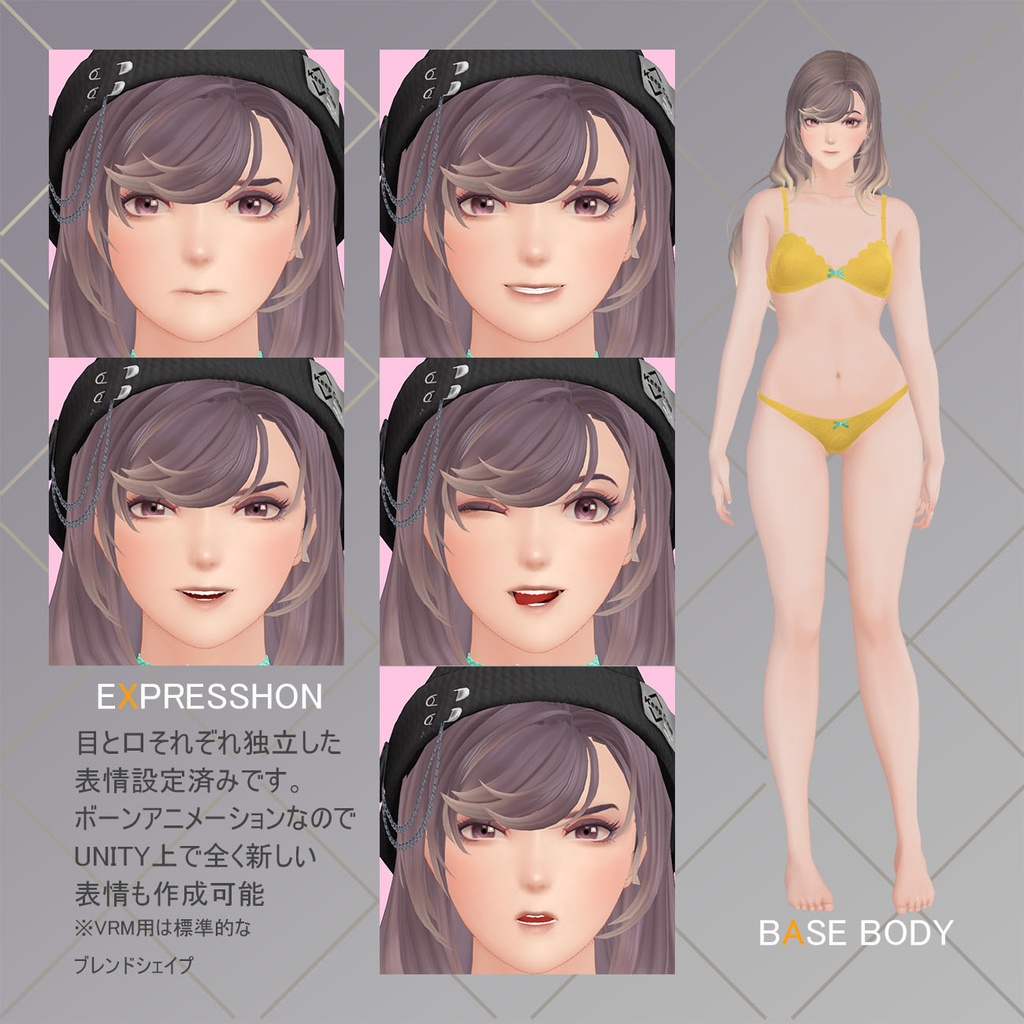 VR対応お姉さん"眞千佳"さん+干支アバター"ドラゴナ"さん