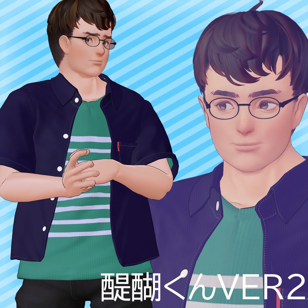 VRChat想定アバター"醍醐くん"