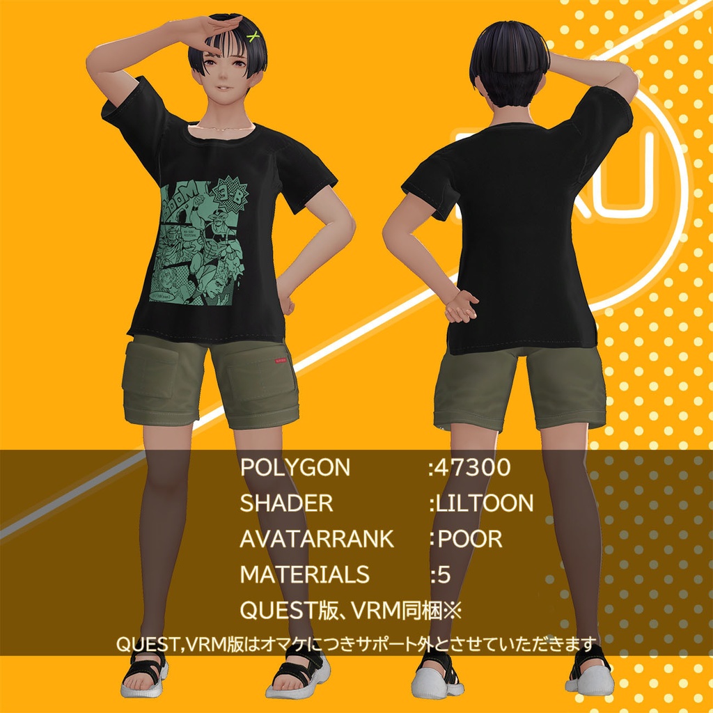 VRChat想定アバター「凛空」ちゃん