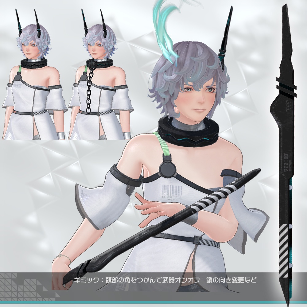 VRC用オリジナルアバター「ビアンカ」