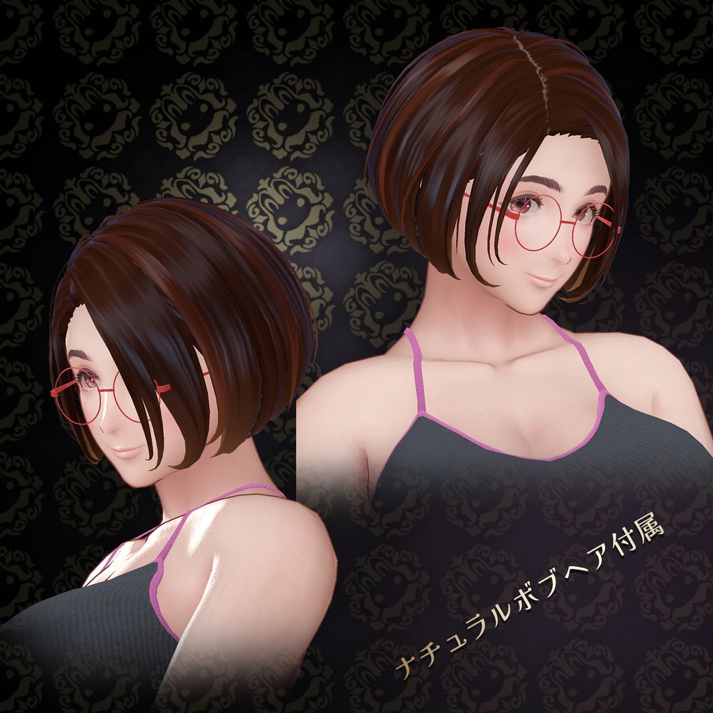 美芳さん専用バニースーツ