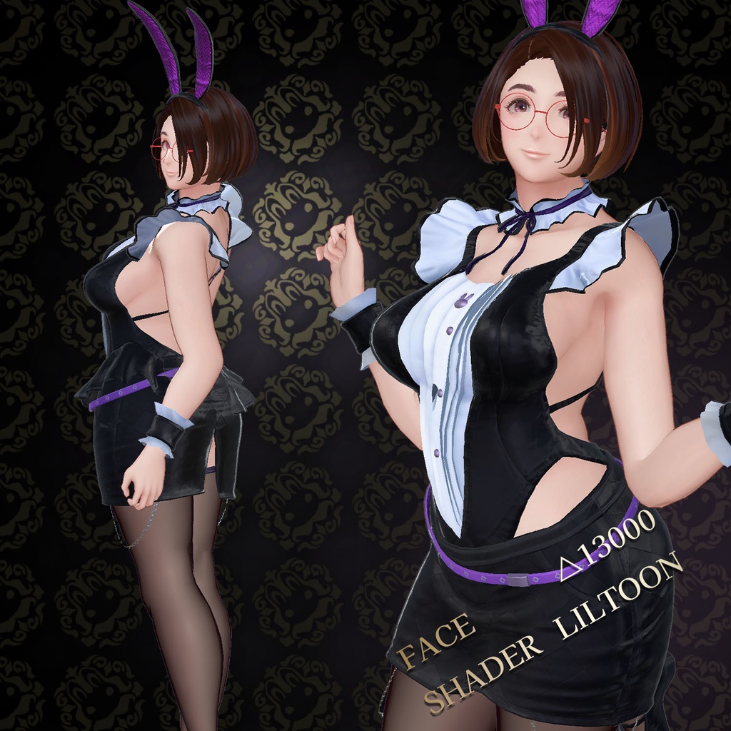 美芳さん専用バニースーツ