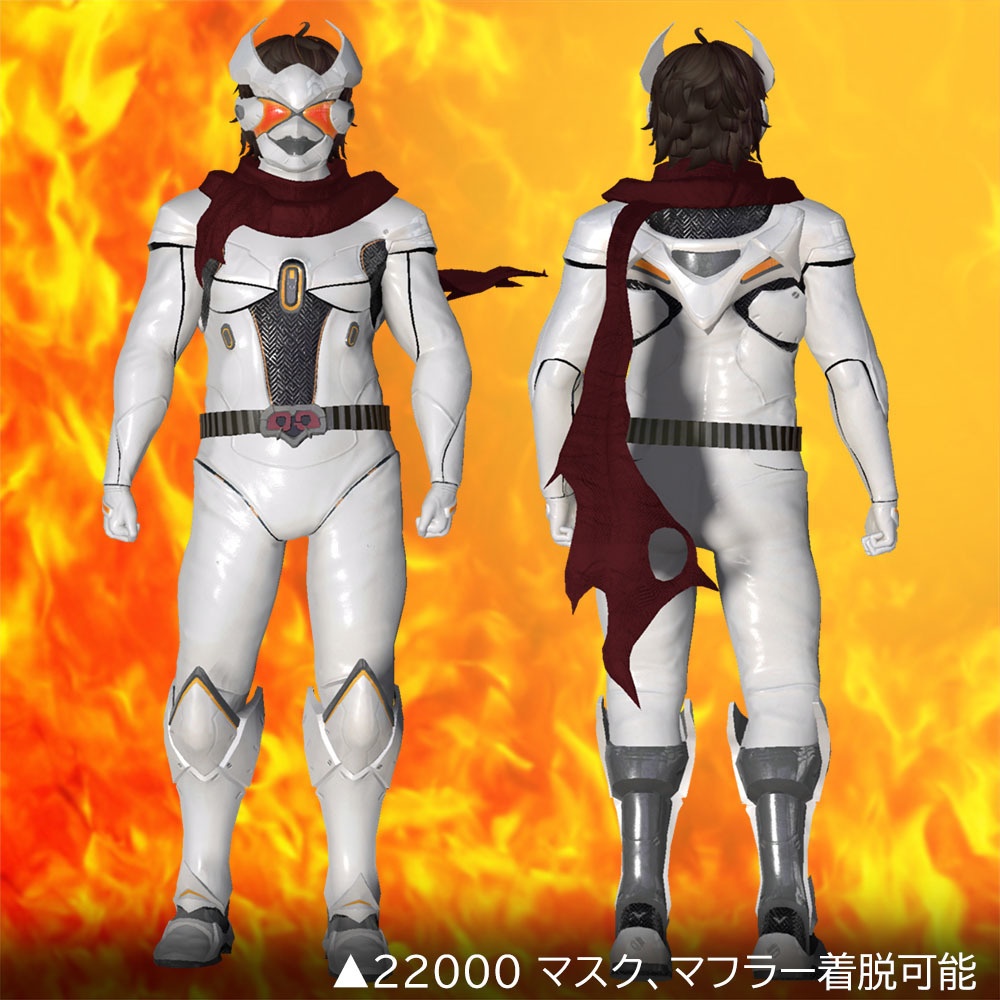 【VRCアバター衣装】醍醐くんおもしろ服セット