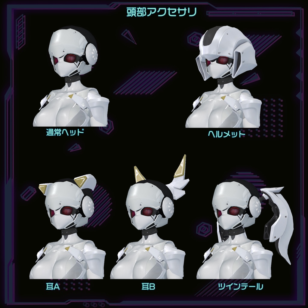 VRChat用アバター”NILちゃん”
