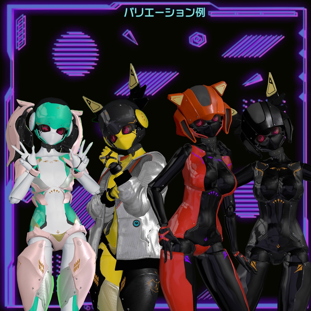 VRChat用アバター”NILちゃん” - ポ屋 - 8/8