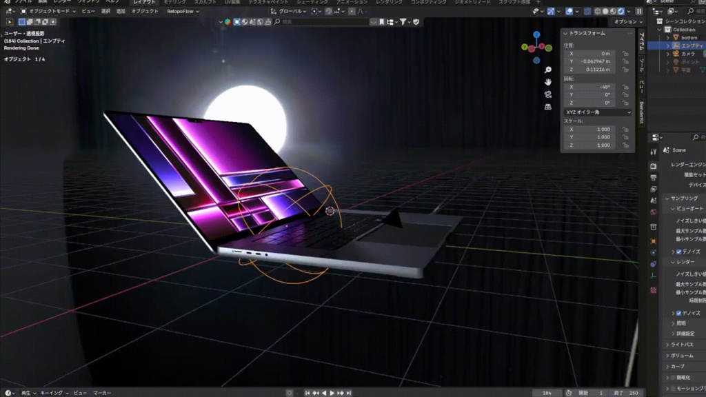 M2 Max Macbook Pro 16-inch model【blender】ver.1.1