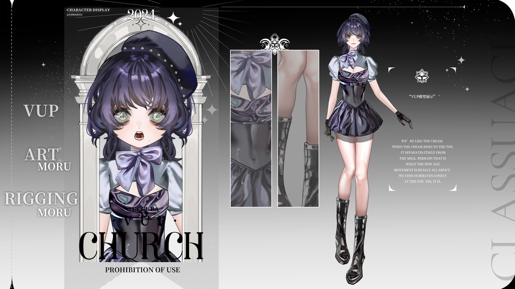 【VTS/vb対応/汎用ボディ】Test2【Live2dモデル】