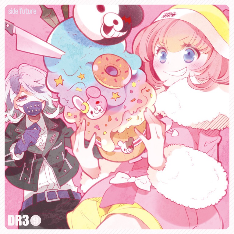 【ダンガンロンパ】ロンパキューブ