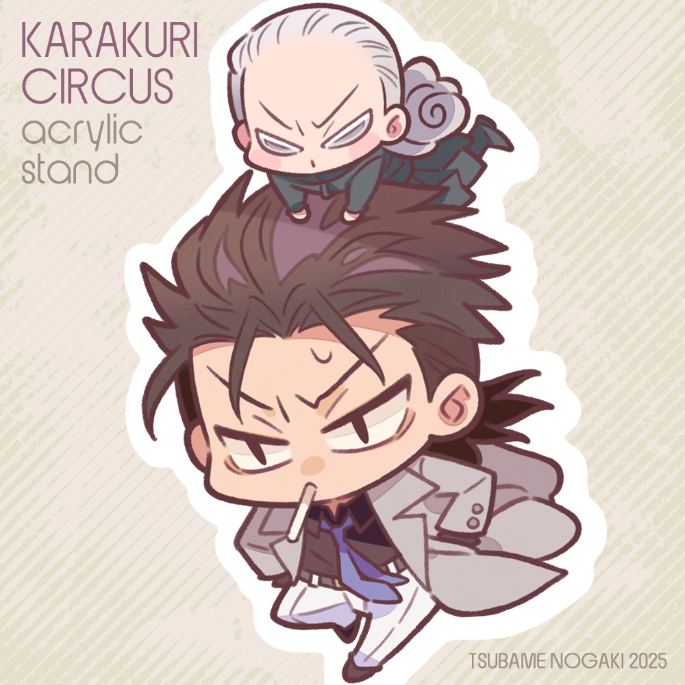 【からサー】ジョ阿紫アクリルスタンド