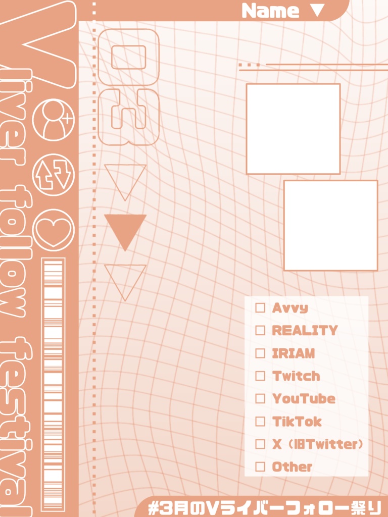 【Avvyライバーさんも使える!】3月のVライバーフォロー祭り素材📝