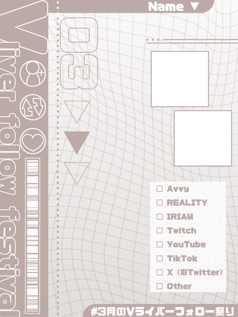 【Avvyライバーさんも使える!】3月のVライバーフォロー祭り素材📝