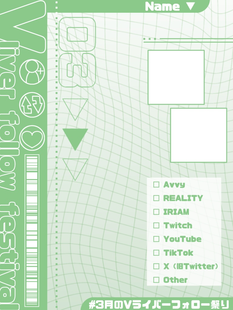 【Avvyライバーさんも使える!】3月のVライバーフォロー祭り素材📝