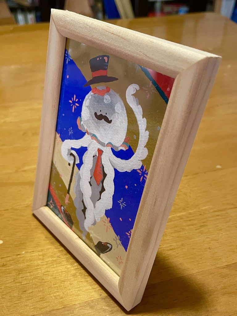 ジェントル・ジェリー