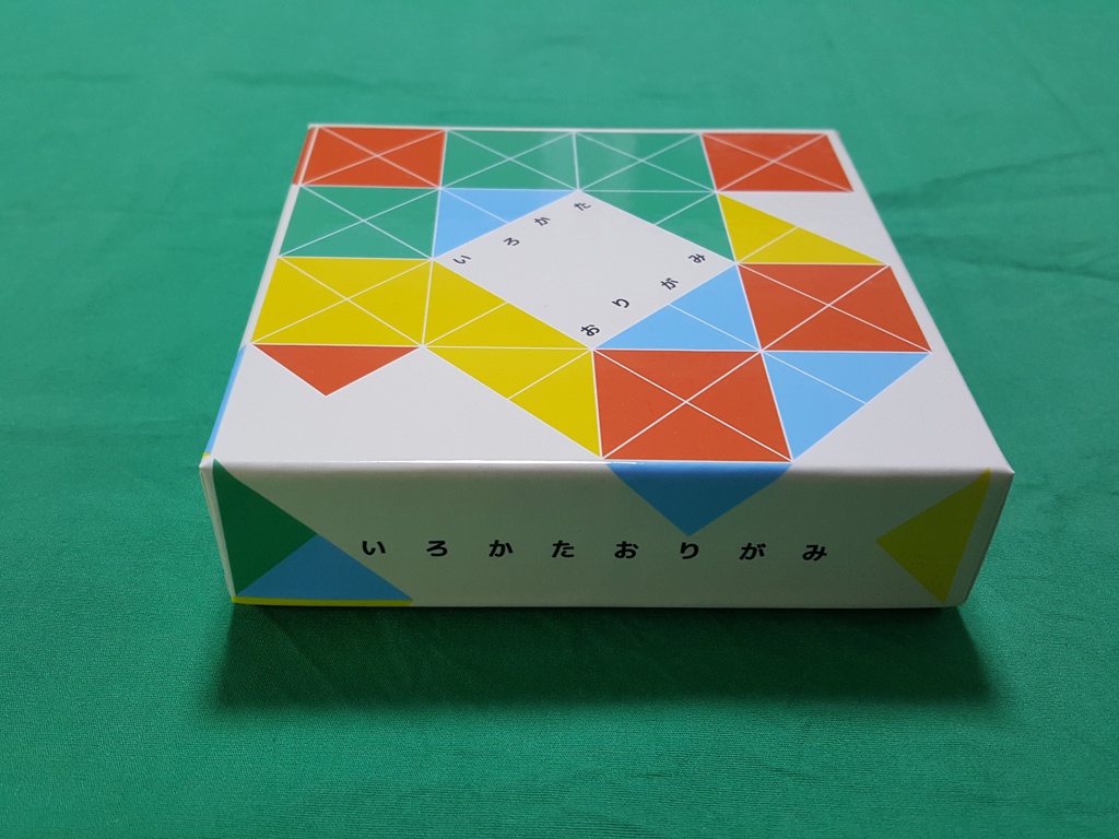 いろかたおりがみ (送料込)