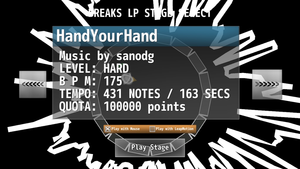 BREAKS LP for Windows(ゲーム,Win/Mac対応DLおまけ付き)