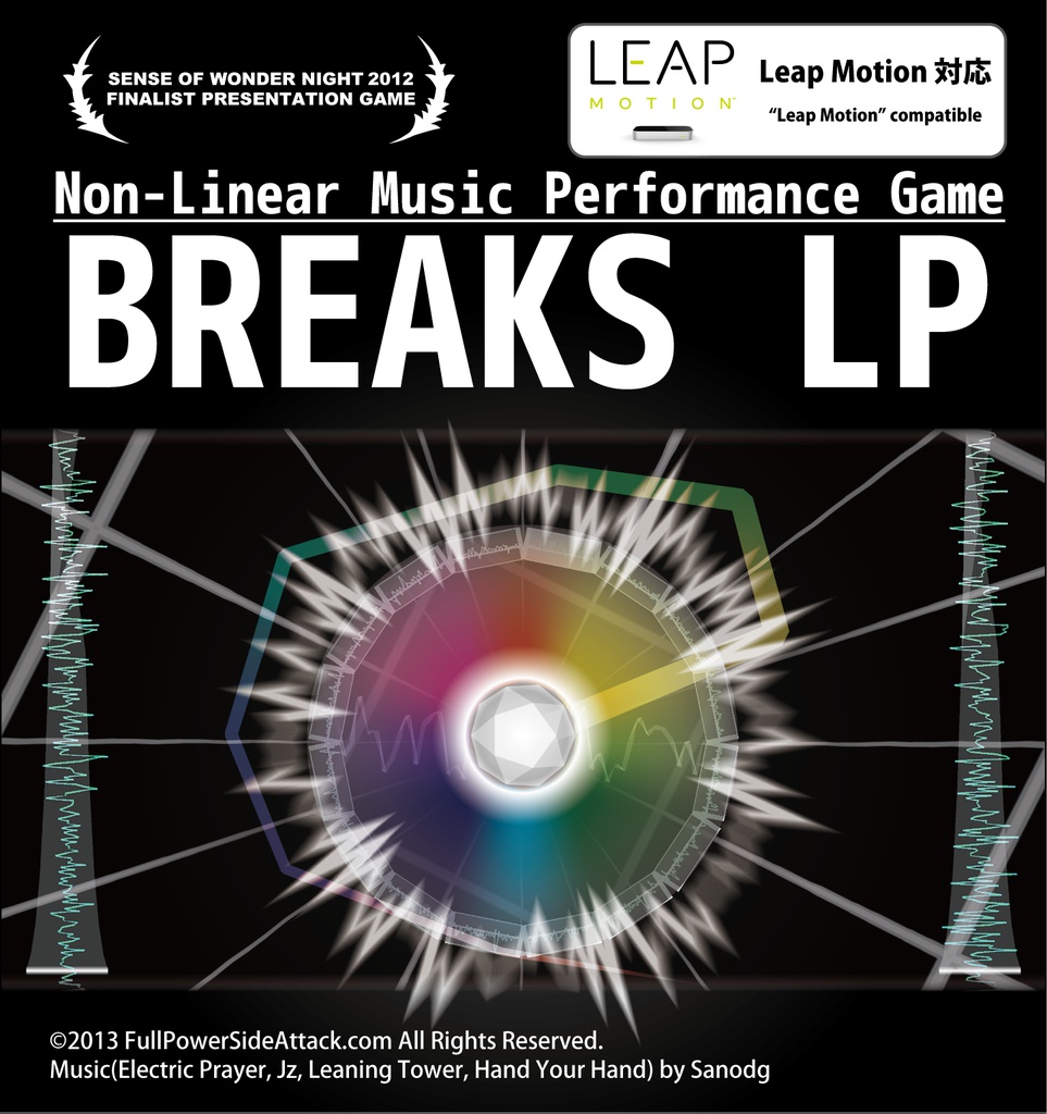 BREAKS LP for Windows(ゲーム,Win/Mac対応DLおまけ付き)