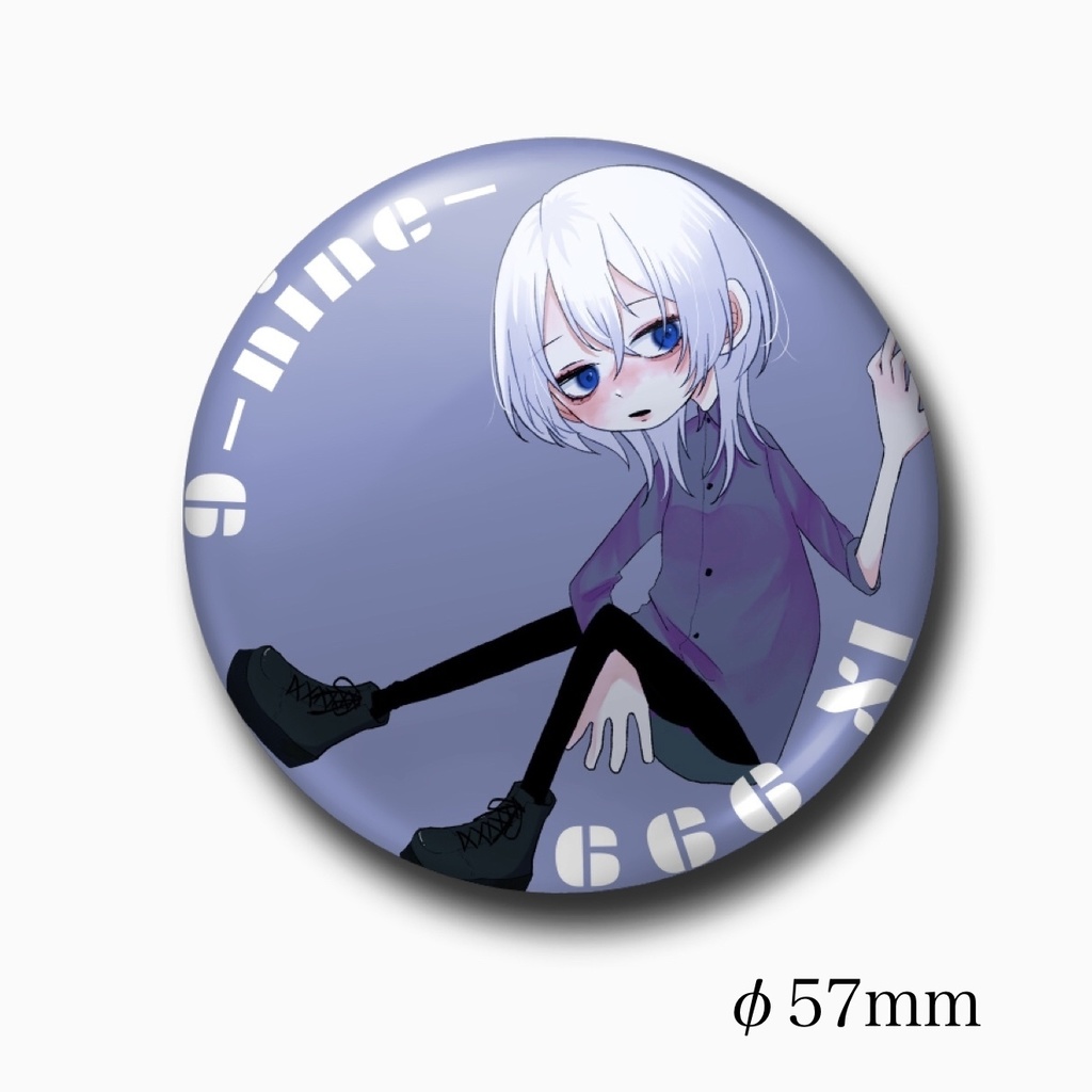 ええ感じの缶バッチ