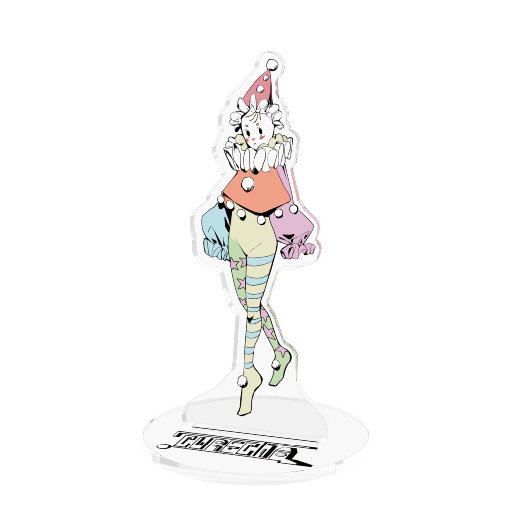 シュティレ・ツァールト　アクリルスタンド