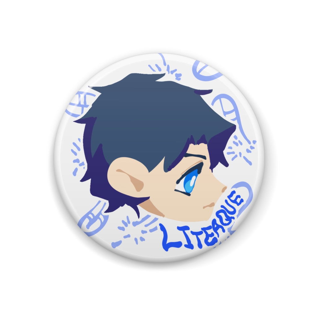 リティーク・イテクト