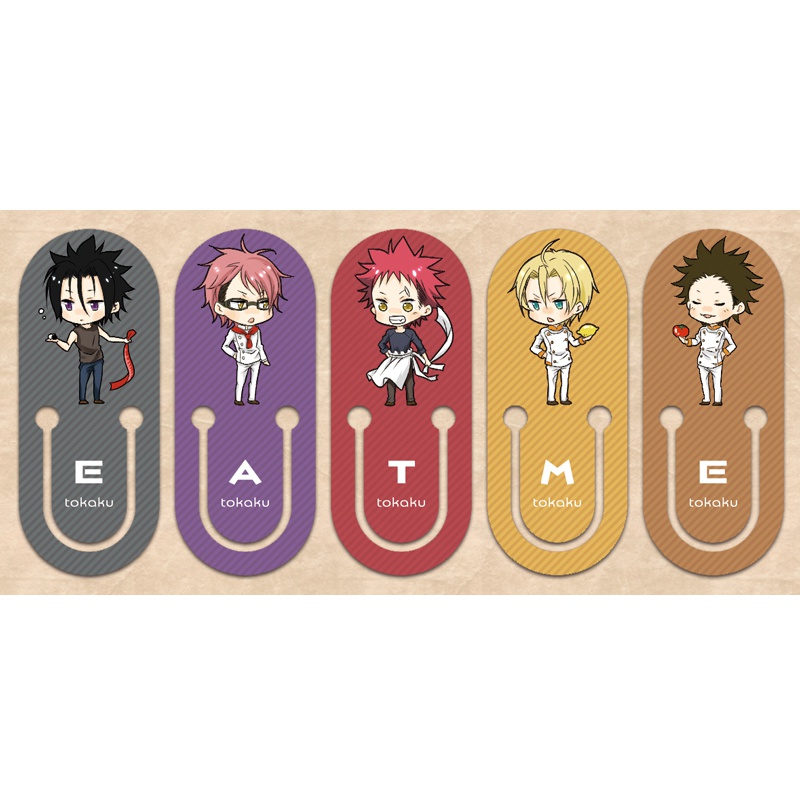 EATMEデコクリップ