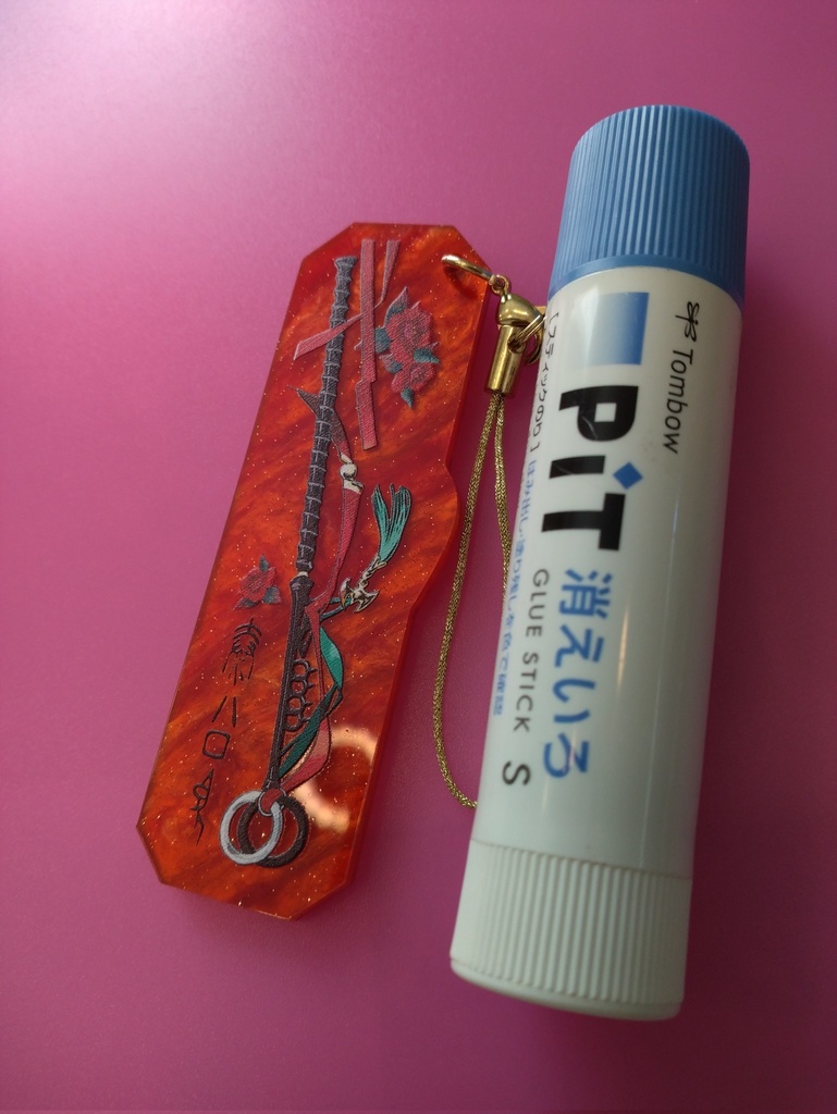 11/12 限定公開 アクリルキーホルダー A鞭 B炎の剣 C斧