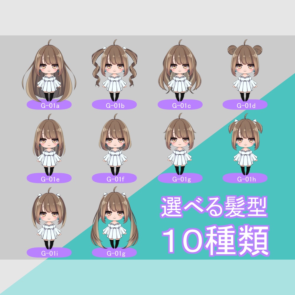 Live2Dモデル【G-01】FaceRig/Animaze対応