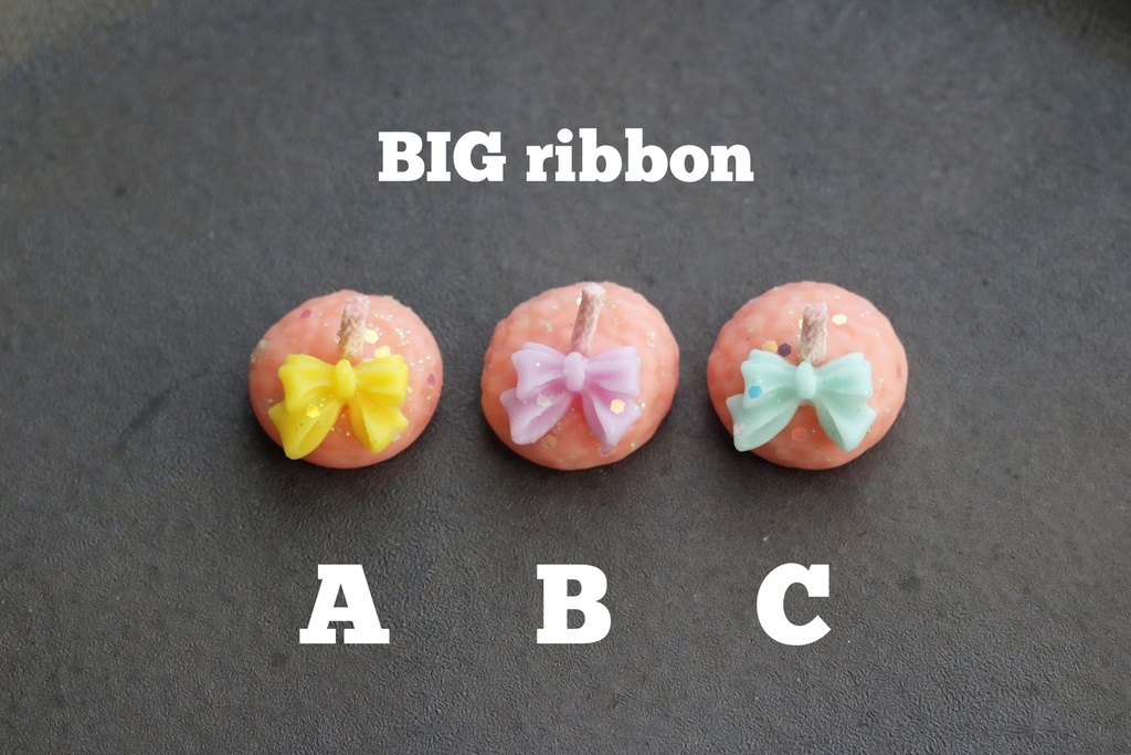 団栗帽子(OrangePeach)