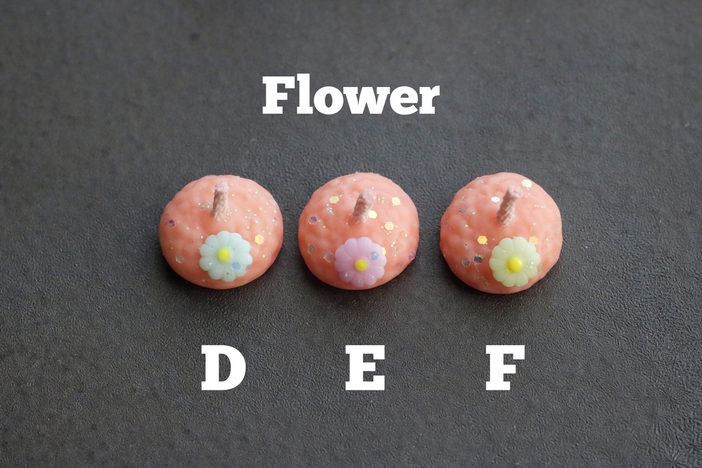 団栗帽子(OrangePeach)