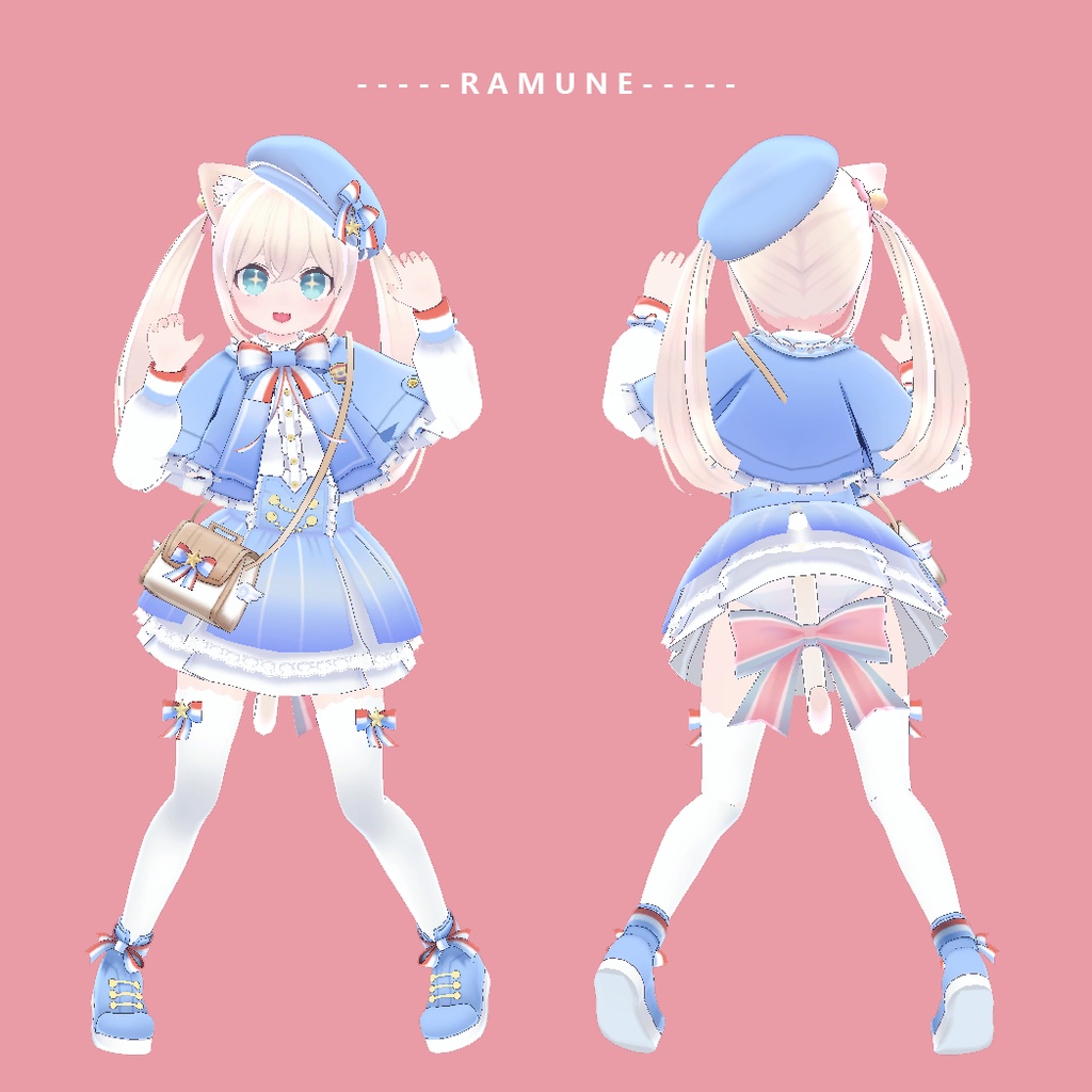 【こまどアバター対応】水色ゴシックスカート/Aqua Gothic Skirt