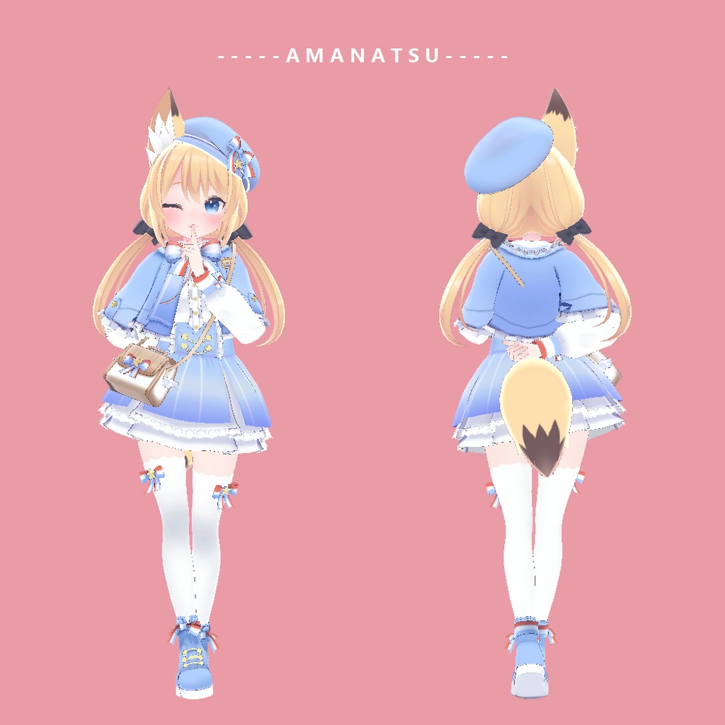 【こまどアバター対応】水色ゴシックスカート/Aqua Gothic Skirt