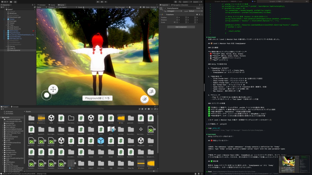 【シリーズ累計1000DL突破!期間限定アーリーアクセスセール中!】Synaptic Code - ローカルAIコーディングアシスタント