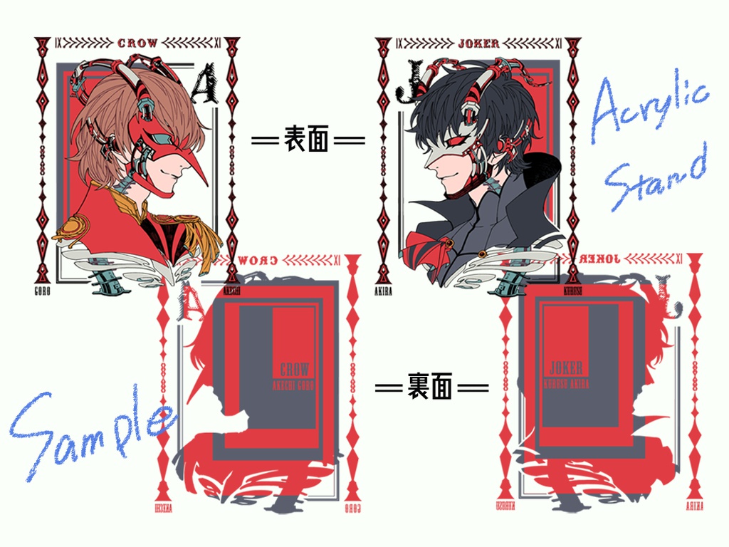 胸像風アクリルスタンド