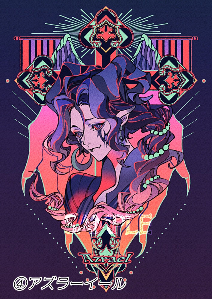 写真家:ポスター