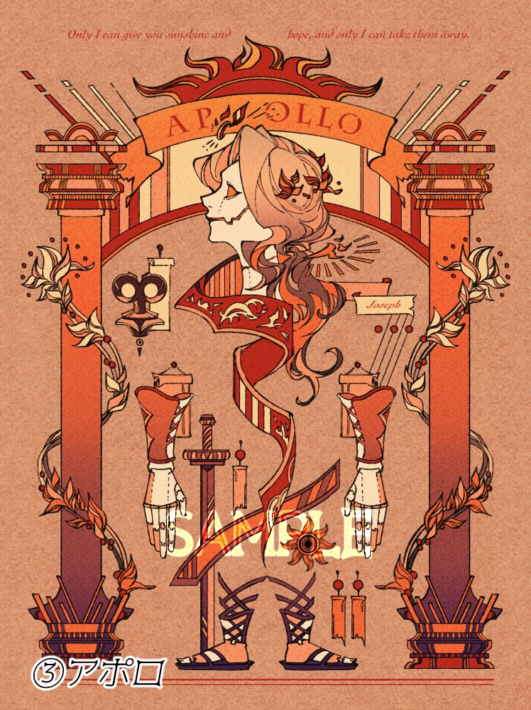 写真家:ポスター