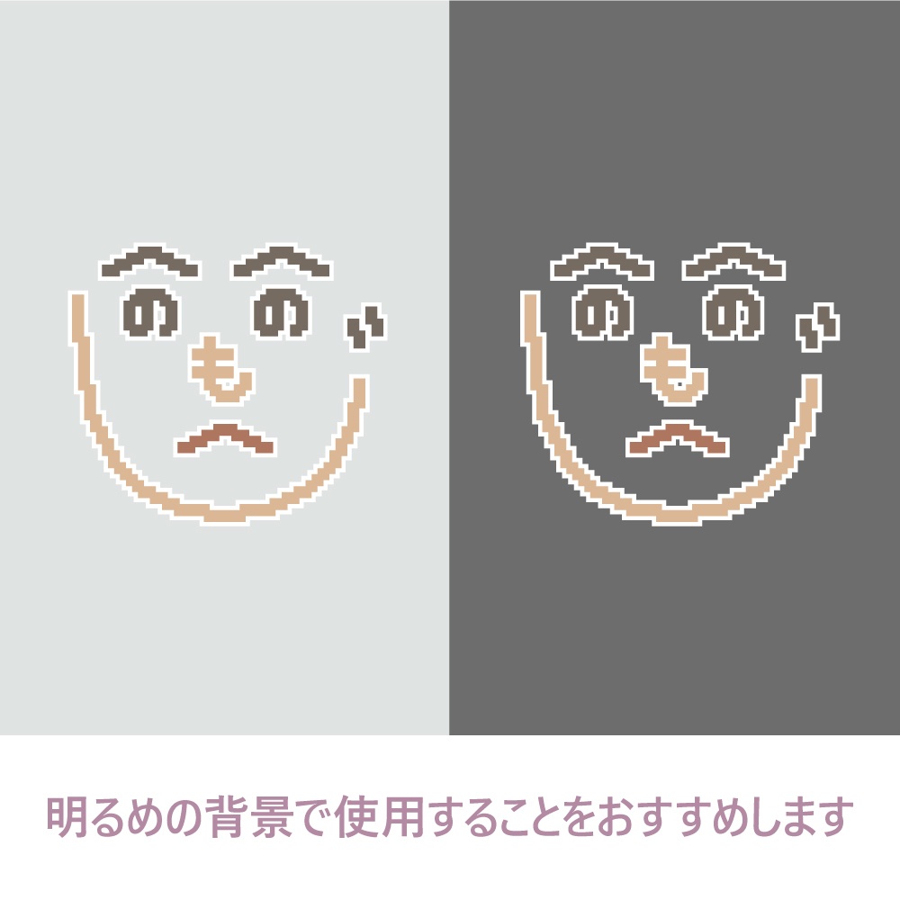 【Live2Dモデル】ドットなへのへのもへじさん【VtubeStudio】