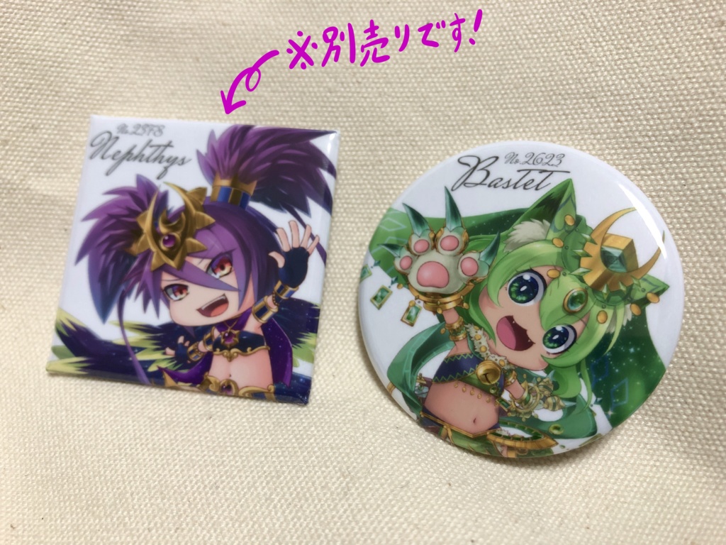 缶バッジ・ハイタッチ!バステト