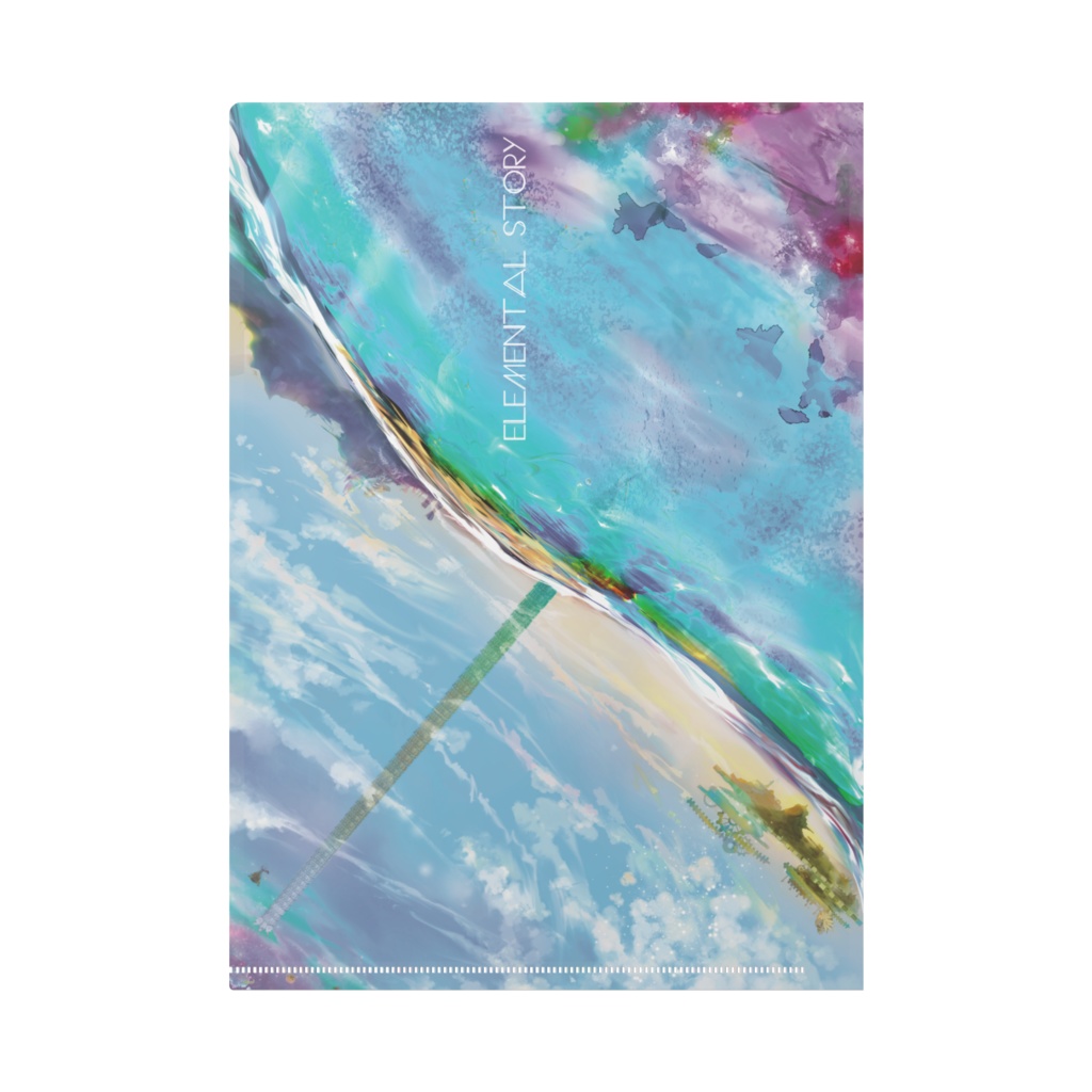 クリアファイル・夏の終わりのひと泳ぎ