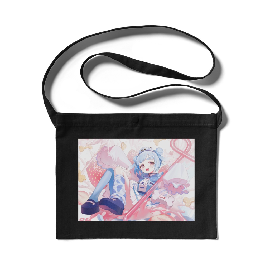 さこし。うむ