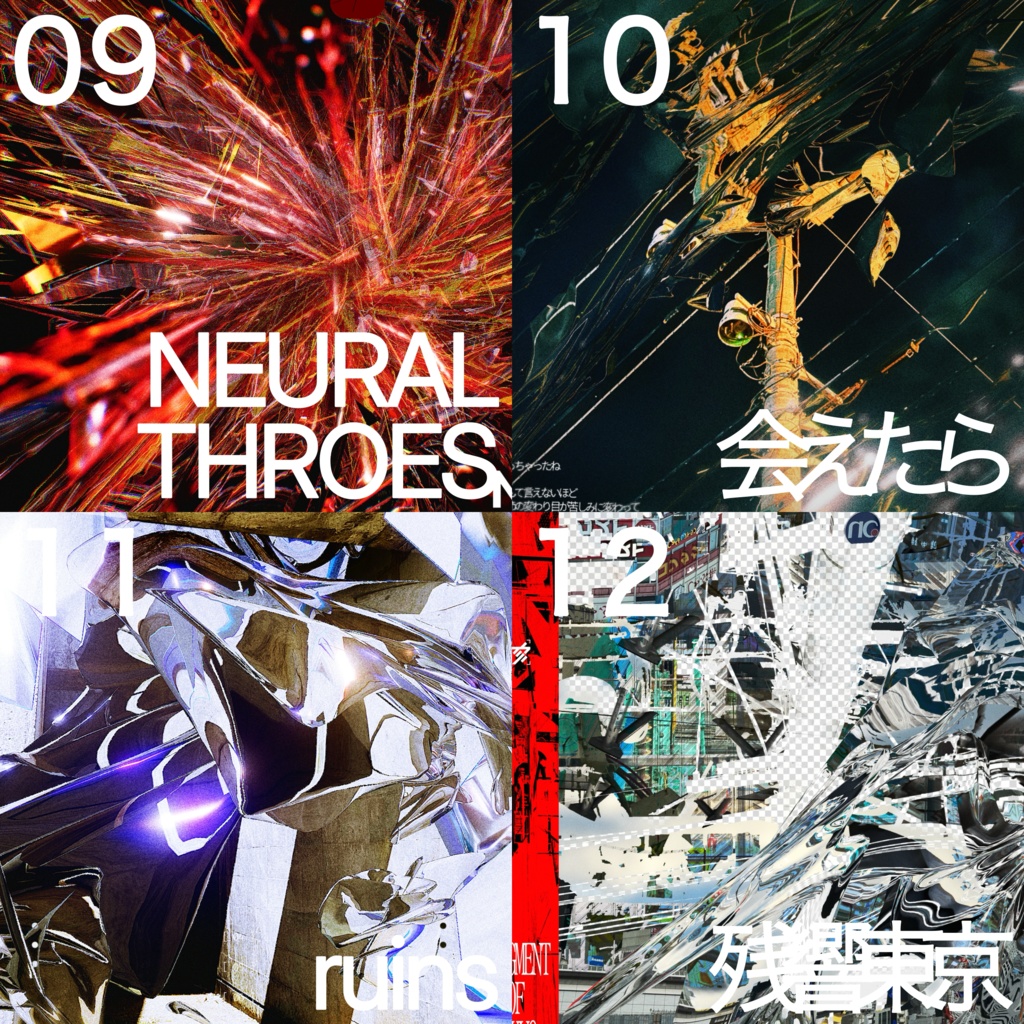 【NomadSculpt】作品データ(改変・商用不可)