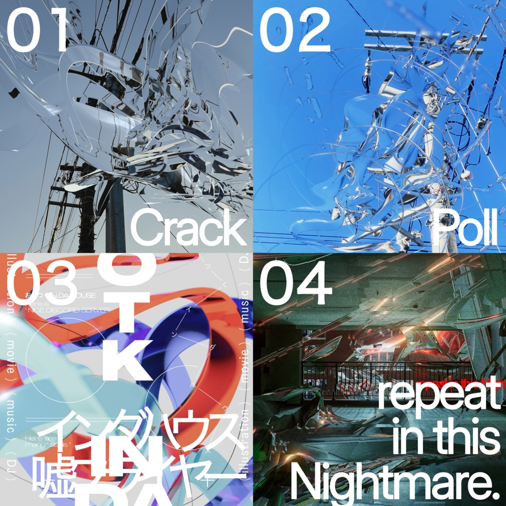 【NomadSculpt】作品データ(改変・商用不可)