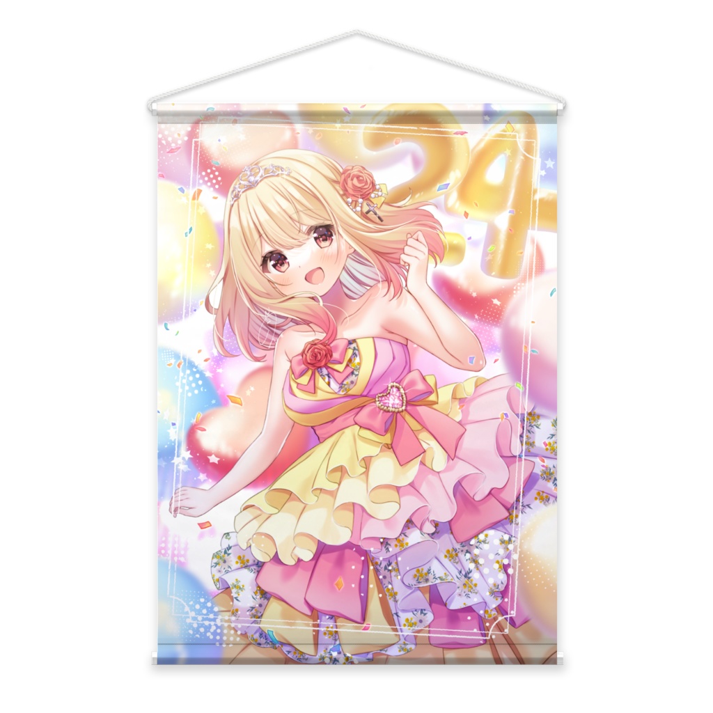 タペストリー