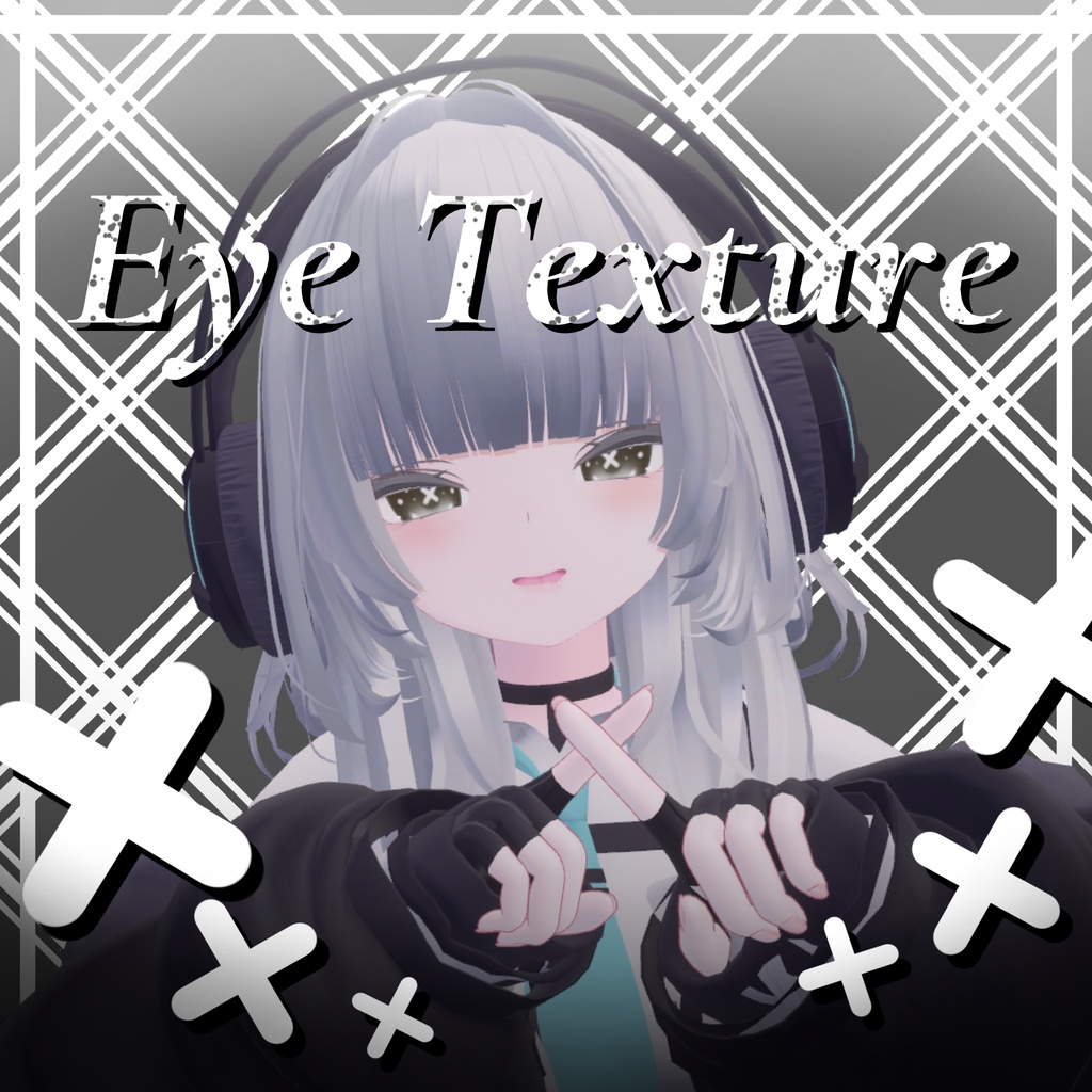 ばってんアイ Eye texture