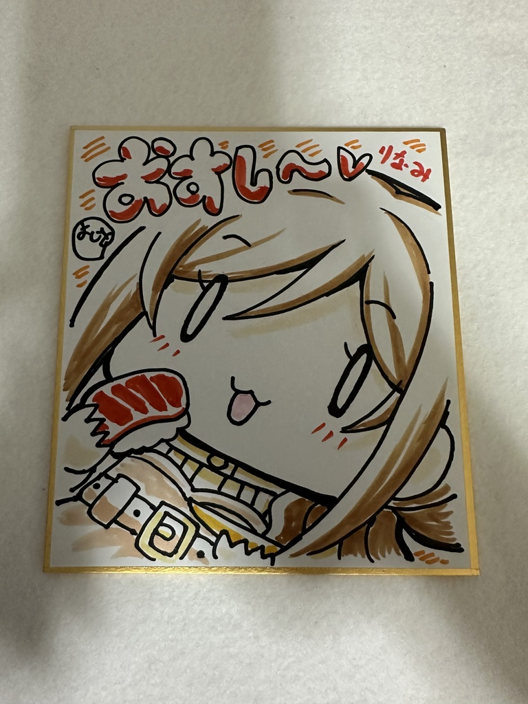 02りなみ私服ミニ色紙（まぐろB）